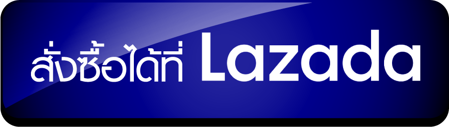 Lazada